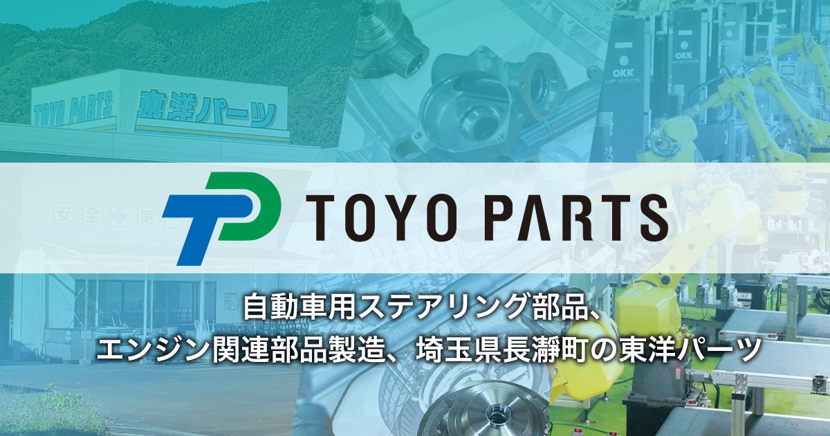 Web site image